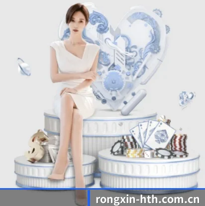 关于我们 - 体育资讯内容服务 - www.hth.com