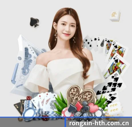 rongxin-hth.com.cn APP 界面 - www.hth.com
