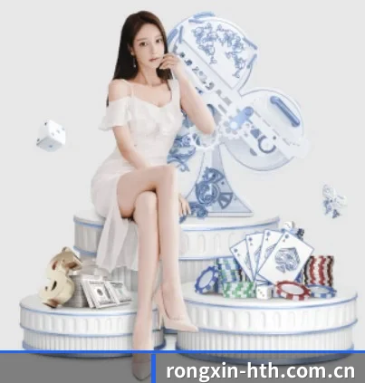 从比分速递到赛后复盘的完整链路 - www.hth.com
